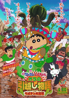 一区二区三区四区国产